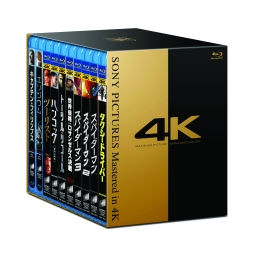 ソニー・ピクチャーズ　Mastered　in　4K　コレクターズBOX　Vol．2