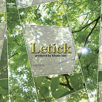 Ｌｅｔｉｃｋ