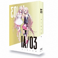 ＩＡ／０３　－ＶＩＳＩＯＮ－