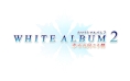 WHITE　ALBUM2－幸せの向こう側－　AQUAPRICE2800