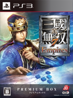 真・三國無双7 Empires ＜プレミアムBOX＞/ＰＳ３ 本・漫画やDVD・CD 
