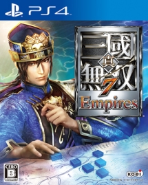 真・三國無双７　Ｅｍｐｉｒｅｓ　＜プレミアムＢＯＸ＞