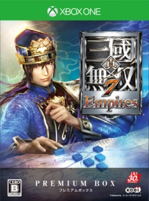 真・三國無双７　Ｅｍｐｉｒｅｓ　＜プレミアムＢＯＸ＞