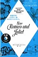 New　Romeo　and　Juliet　Enjoy　Simple　English　Readers　語学シリーズ