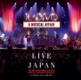 MUSICAL　AFFAIR：LIVE　IN　JAPAN　（CD＋DVD）(DVD付)