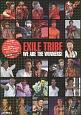 EXILE　TRIBE　WE　ARE　THE　WINNERS！