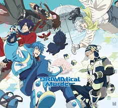 DRAMAtical　Murder　DVD　BOX