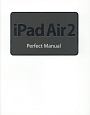 iPad　Air　2　Perfect　Manual