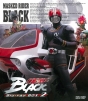 仮面ライダーBLACK　Blu－ray　BOX　2