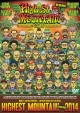 MIGHTY　JAM　ROCK　PRESENTS　JAPANESE　REGGAE　FESTA　IN　OSAKA　HIGHEST　MOUNTAIN　2014