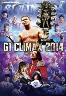 G1　CLIMAX　2014