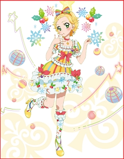 アイカツ! あかりGeneration Blu-ray BOX2