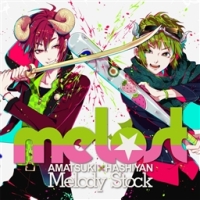 Ｍｅｌｏｄｙ　Ｓｔｏｃｋ