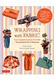 WRAPPING　WITH　FABRIC　［PB］