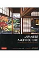 JAPANESE　ARCHITECTURE　［PB］