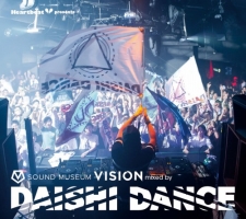 Ｈｅａｒｔｂｅａｔ　ｐｒｅｓｅｎｔｓ　ＳＯＵＮＤ　ＭＵＳＥＵＭ　ＶＩＳＩＯＮ　Ｍｉｘｅｄ　ＢＹ　ＤＡＩＳＨＩ　ＤＡＮＣＥ