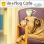 Un　Plug　Cafe　－very　best－　mixed　by　DJ　KGO　a．k．a．　Tanaka　Keigo