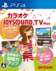 JOYSOUND．TV　Plus