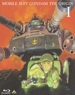 機動戦士ガンダム The Origin I 今西隆志 本 漫画やdvd Cd ゲーム アニメをtポイントで通販 Tsutaya オンラインショッピング