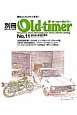 別冊Old－timer　2014WINTER(11)