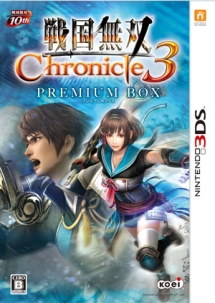 戦国無双　Ｃｈｒｏｎｉｃｌｅ　３　＜プレミアムＢＯＸ＞