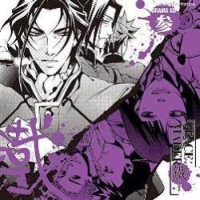 ドラマCD「PEACE MAKER 鐵」参/PEACE MAKER 鐵 - 販売CD｜TSUTAYA