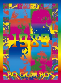 1989(DVD付)/ボ・ガンボス 1989(DVD付)