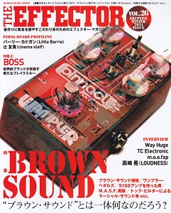 ＴＨＥ　ＥＦＦＥＣＴＯＲ　ｂｏｏｋ　ＷＩＮＴＥＲ２０１４