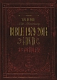 BIBLE－1979－2014