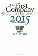 The　First　Company　2015　新領域を切り開く独創のイノベーターたち