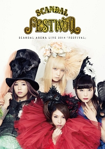 ARENA　LIVE　2014　「FESTIVAL」