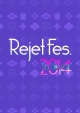 Rejet　Fes．2014　DISCOVERY（通常版）