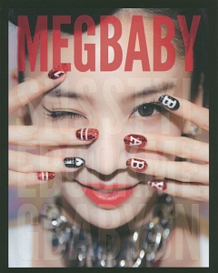 ＭＥＧＢＡＢＹ　ＳＮＳ　ＳＴＹＬＥ　ＢＯＯＫ