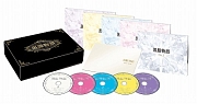 黒服物語　DVD－BOX