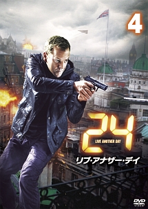 24 -TWENTY FOUR- リブ・アナザー・デイ vol.4