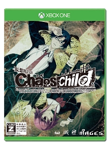 Chaos Child ｘｂｏｘｏｎｅ 本 漫画やdvd Cd ゲーム アニメをtポイントで通販 Tsutaya オンラインショッピング