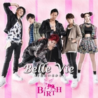 Belle Vie -そばにいるから-