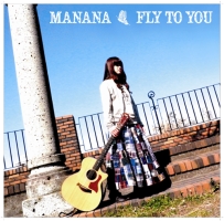 ＦＬＹ　ＴＯ　ＹＯＵ