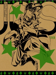 ジョジョの奇妙な冒険 スターダストクルセイダース Vol.5