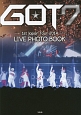 GOT7－1st　Japan　Tour　2014－LIVE　PHOTO　BOOK