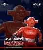 スーパーロボットレッドバロン　Vol．6