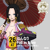 ONE PIECE ニッポン縦断!47クルーズCD in 京都 はんなり Fall in Love