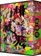 ももクロ夏のバカ騒ぎ2014　日産スタジアム大会〜桃神祭〜　DVD　BOX