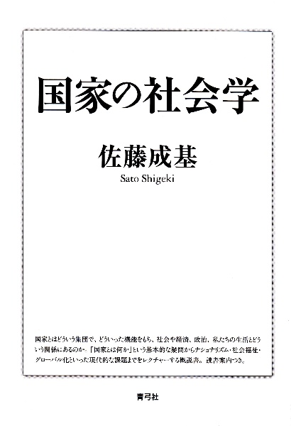 勉強嫌いほどハマる勉強法 宝槻泰伸の本 情報誌 Tsutaya ツタヤ