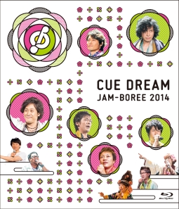CUE　DREAM　JAM－BOREE　2014