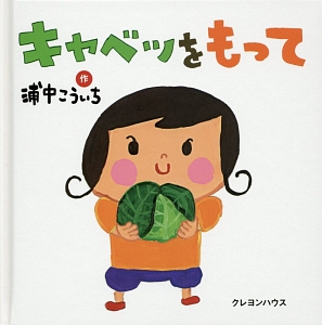 642 文章練習帳 Tiny Things To Write About サンフランシスコ ライターズ グロットの本 情報誌 Tsutaya ツタヤ