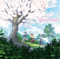 Hybrid Child アニメの動画 Dvd Tsutaya ツタヤ