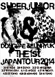THE　1st　JAPAN　TOUR　2014
