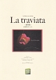 La　traviata（椿姫）　おぺら読本対訳シリーズ23