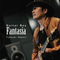 真夜中のギター ボーイ/大森隆志 - レンタルCD｜TSUTAYA レンタル